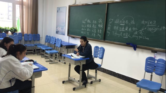 微信图片_20190523140809